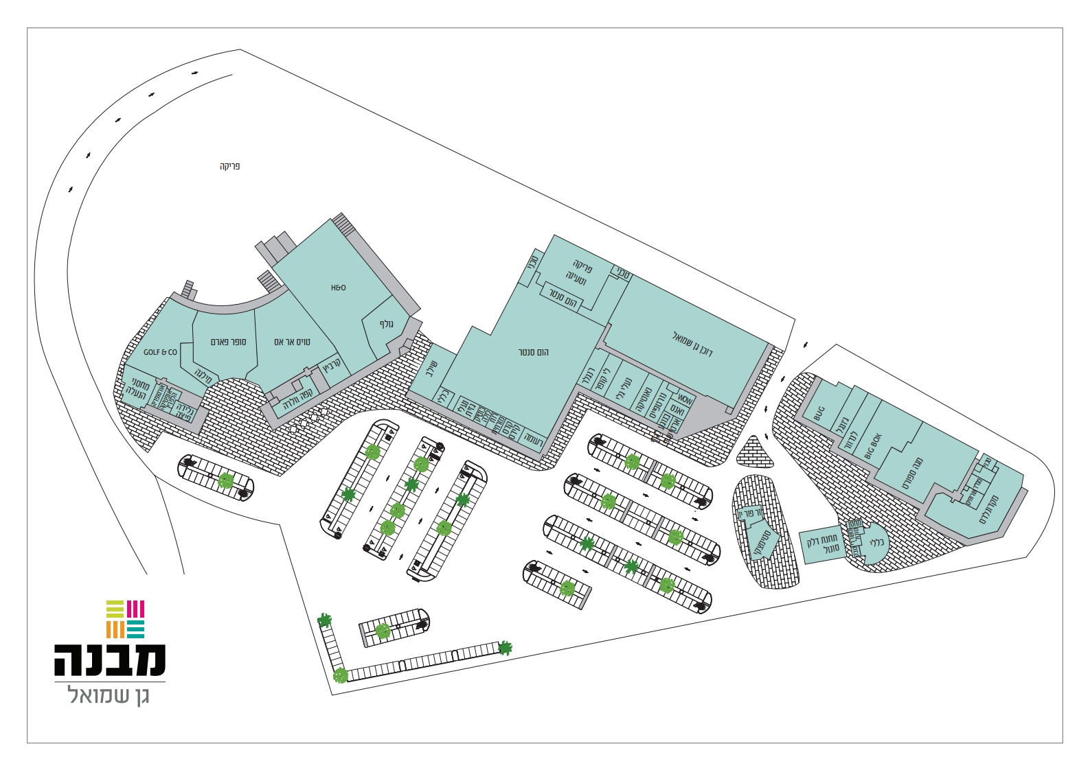 מבנה גן שמואל מתחם קניות גן שמואל