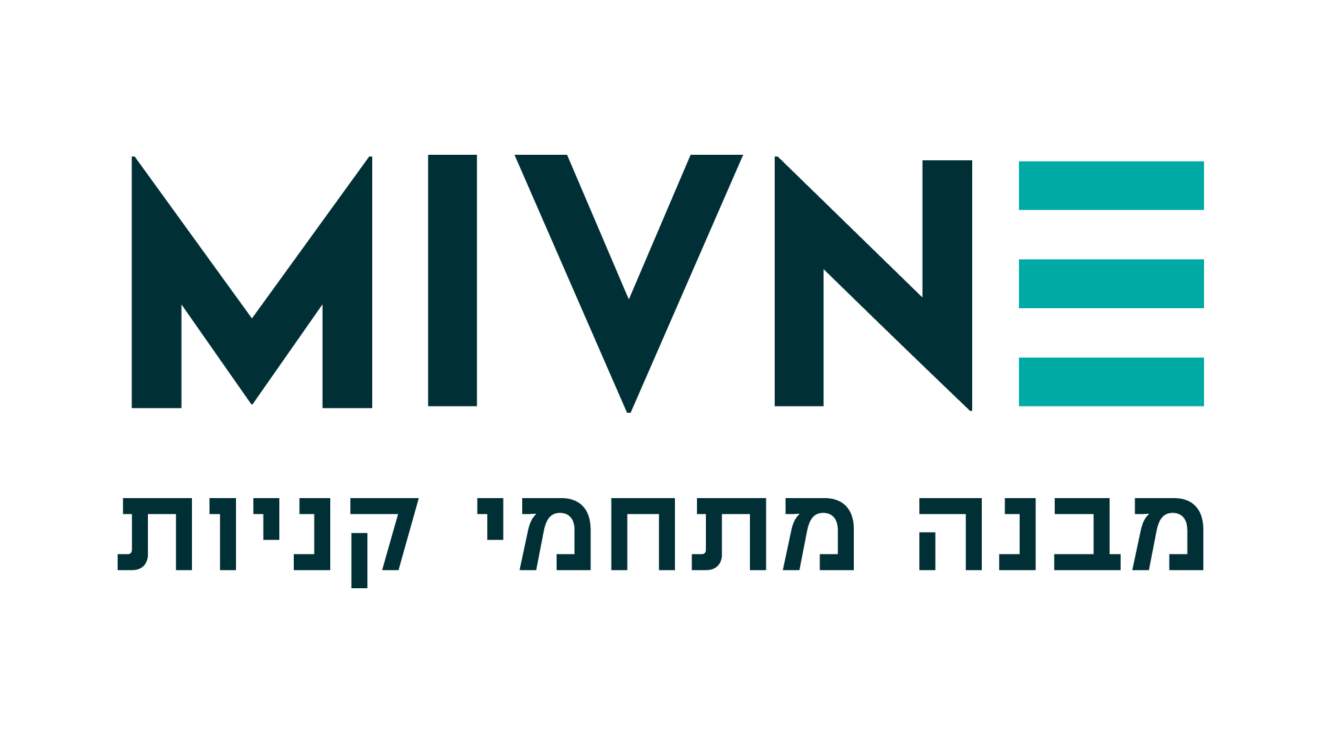 Mivneh Site